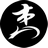 免费版短网址批量生成工具v2.0：快速生成便捷的短链接
