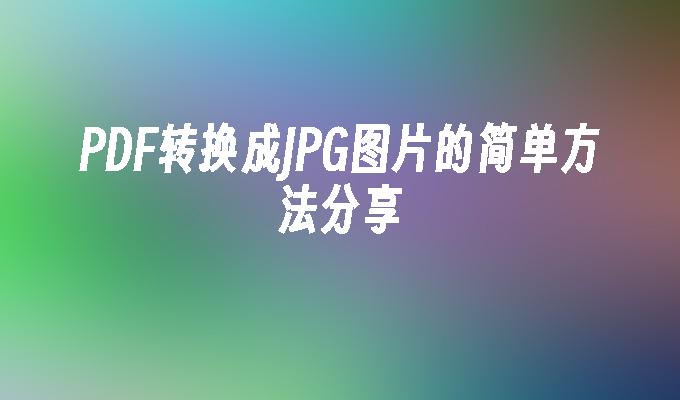 封面