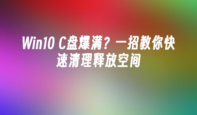 封面