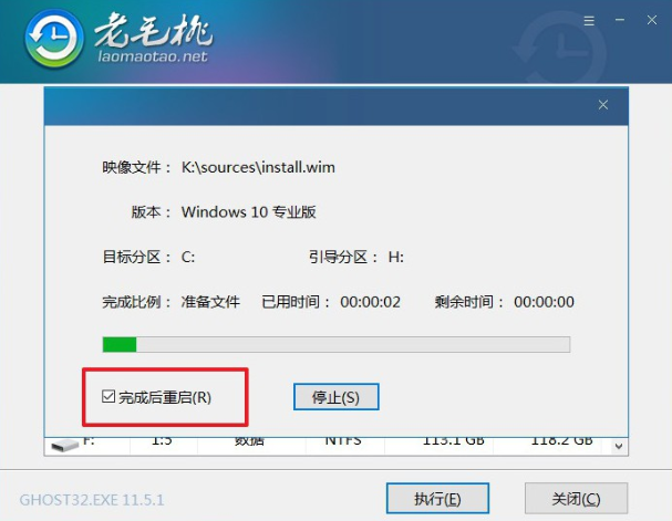 封面