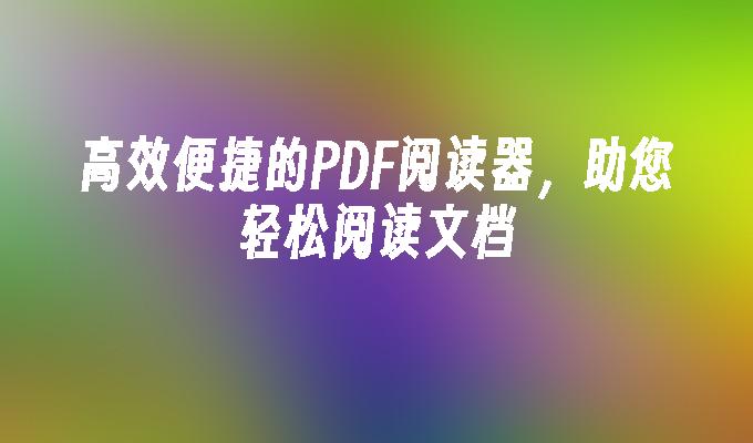 封面