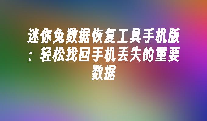 封面